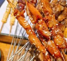 Honey-glazed Pork Tenderloin