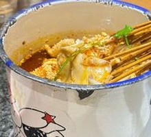Teacup Beef Tripe