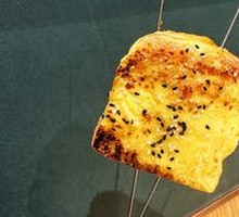 Toast