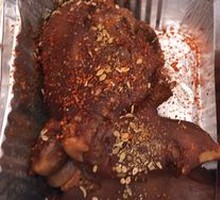 Unique Pig's Trotter