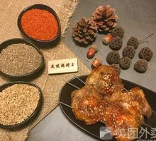 Beef Kidney