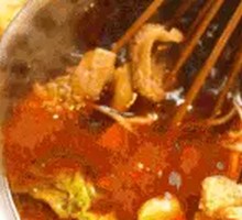 Special Tripe Hot Pot