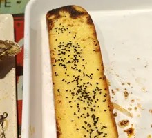 TikTok Bread