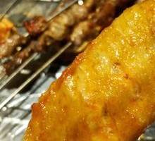 Orleans Chicken Wings