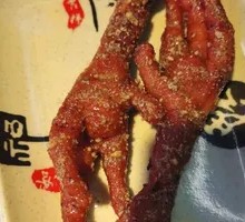 Money Grab Chicken Feet