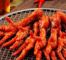 Roasted Chicken Wings