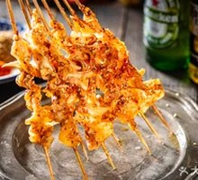 Grilled Pig Skin and Tendon
