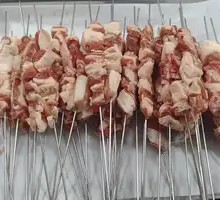 Lamb