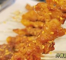 Beef Tenderloin Strip