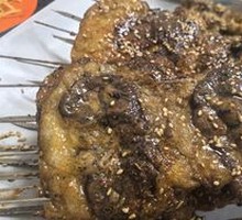 Fresh Beef Kidney