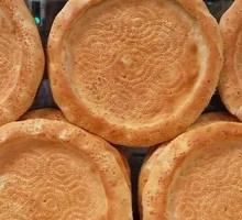 Original Naan