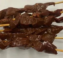 Lamb Liver
