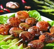 Roasted Mushrooms