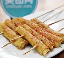 Stuffed Tofu Skin Rolls