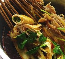 Tripe Hot Pot