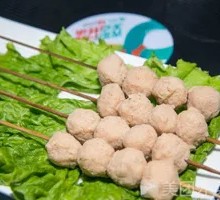 Grilled Chicken Meatballs