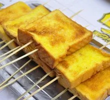 Toast