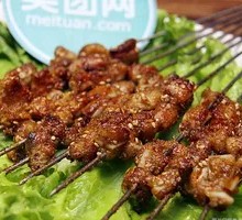 Special Pork Cartilage