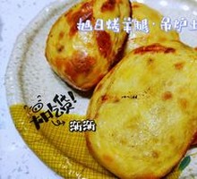 Grilled Potato in Hanging Oven