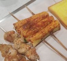Grilled Pork Belly
