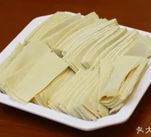 Stuffed Tofu Skin Rolls