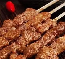 Beef Skewers