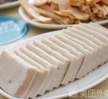Fresh Tofu