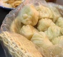 Small Steamed Bun