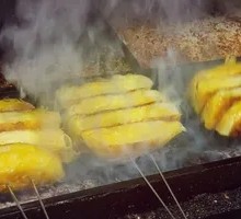 Roasted Flatbread