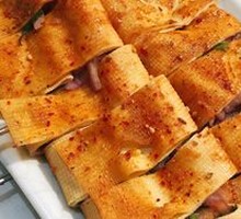Grilled Tofu Rolls