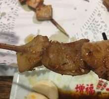 Beef Tripe