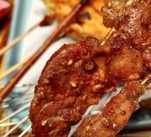 Beef Kidney