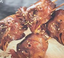 Grilled Chicken Heads