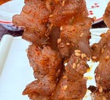 Flavorful Pig Trotter Tendons