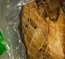 Vacuum-Steamed Chicken