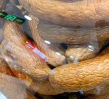 Red Sausage