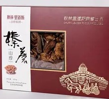 Hickory Mushroom