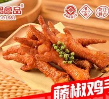 Tengjiao Chicken Feet