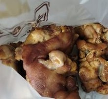 Flower-cut Pig's Trotter