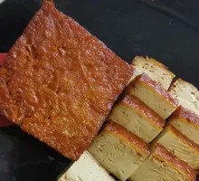 Boss Tofu