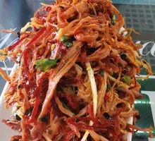 Shredded Beef