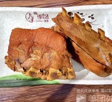 Aromatic Pork Spine