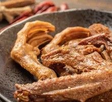 Spicy Duck Wings