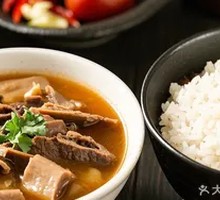 Beef Offal Rice