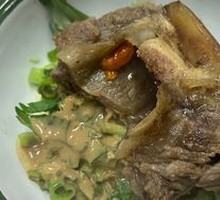 Beef Tendon and Bone