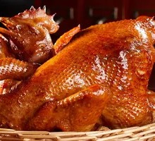 Yanfujì Roast Chicken