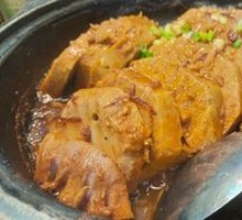 Braised Pork with Lipo Taro Casserole