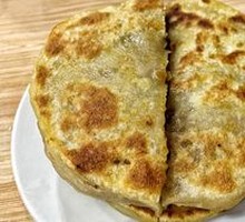 Pie