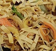Mixed Salad