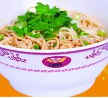 Spicy Cold Noodles